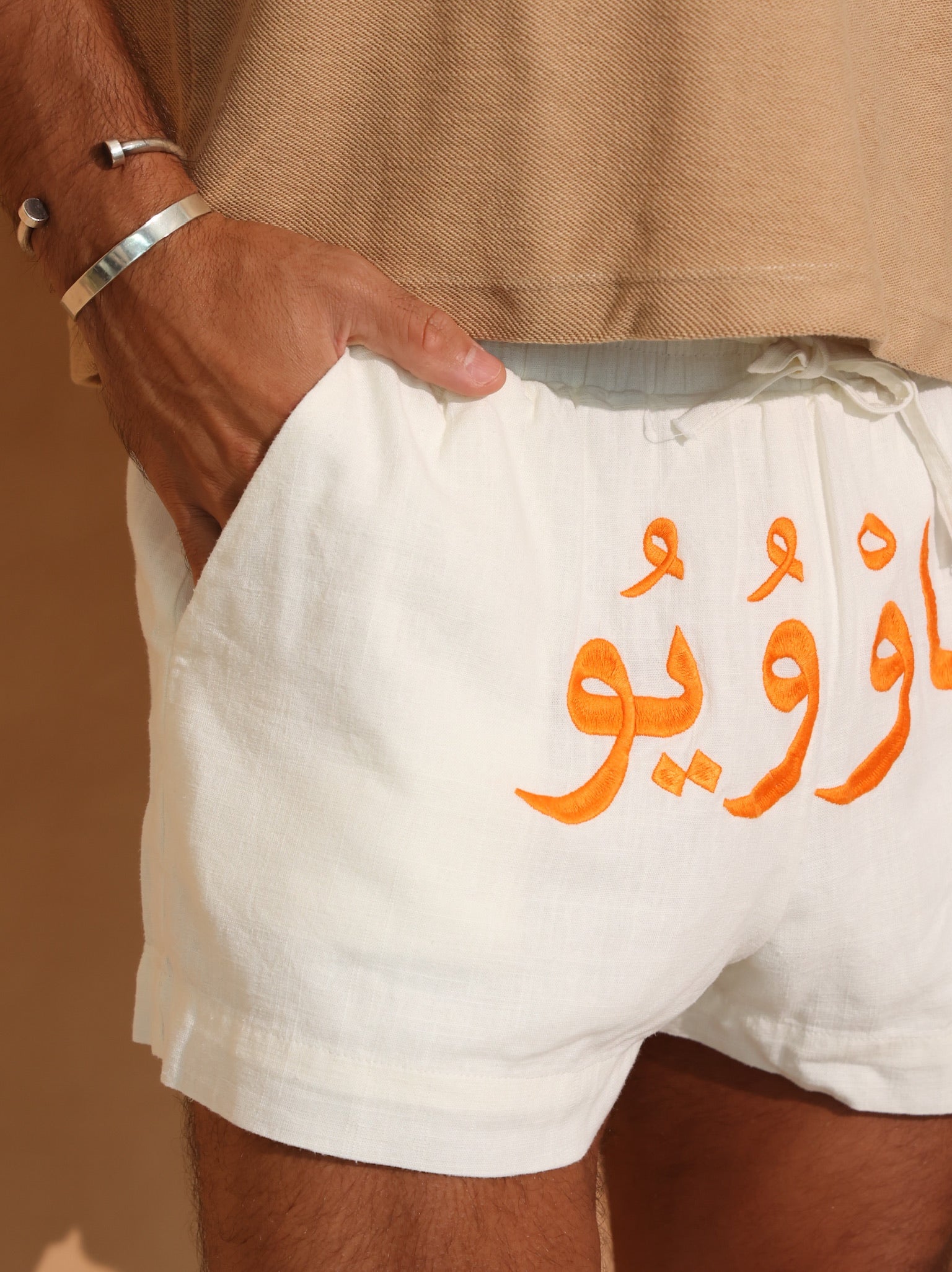 Arabic Maüllo Shorts